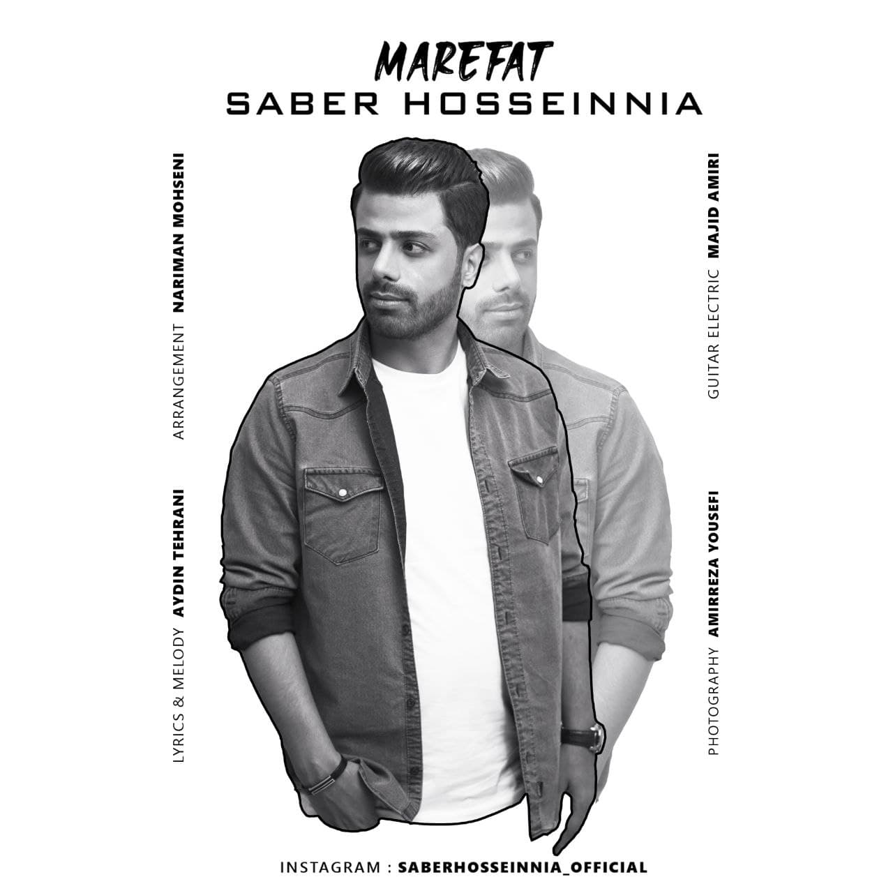 دانلود آهنگ صابر حسین نیا معرفت